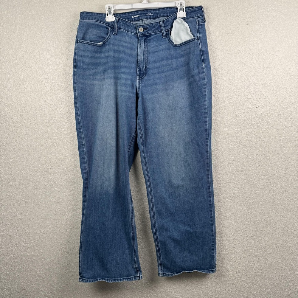 Old Navy Jeans Womens 18 (36x29) Blue Light Wash High-Rise Wow Wide Leg Denim